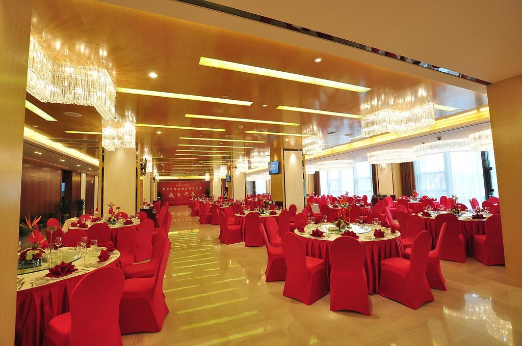 The Minpha Apartment Hotel Xiangyang Xiangyang  Oda fotoğraf